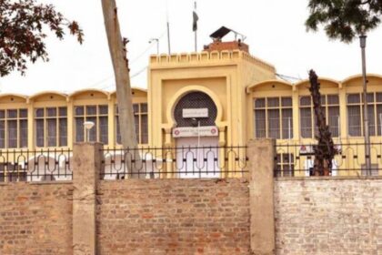 Adiala Jail