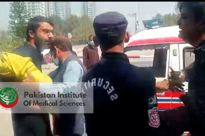 Attacked at PIMS Hospital