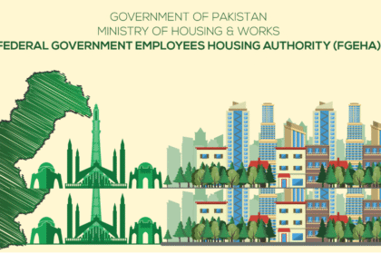 Federal Government Employees Housing Authority