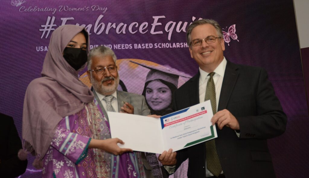 USAID scholarships