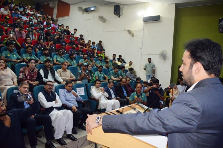 blind cricket stadium punjab