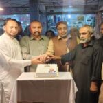central traders pakistan anniversary