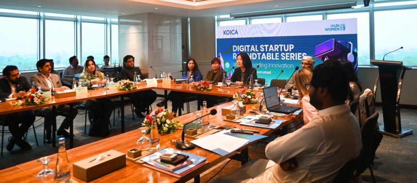 digital women entrepreneurs pakistan
