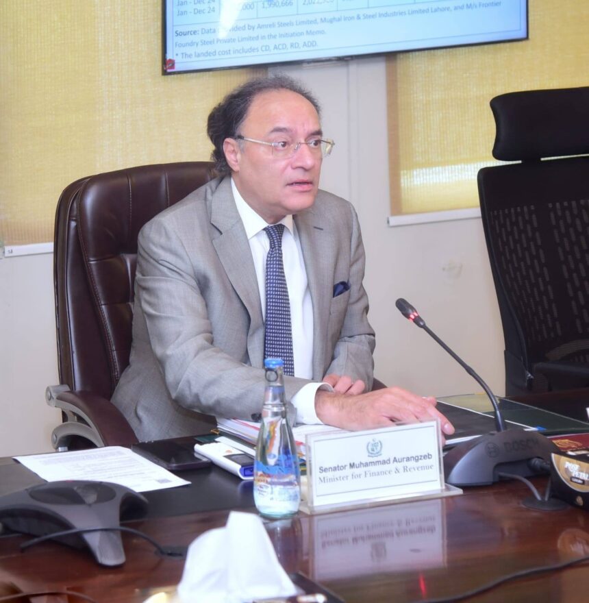 ECC Approves Key Measures for Economic and Industry Growth 1 ecc economic approvals update