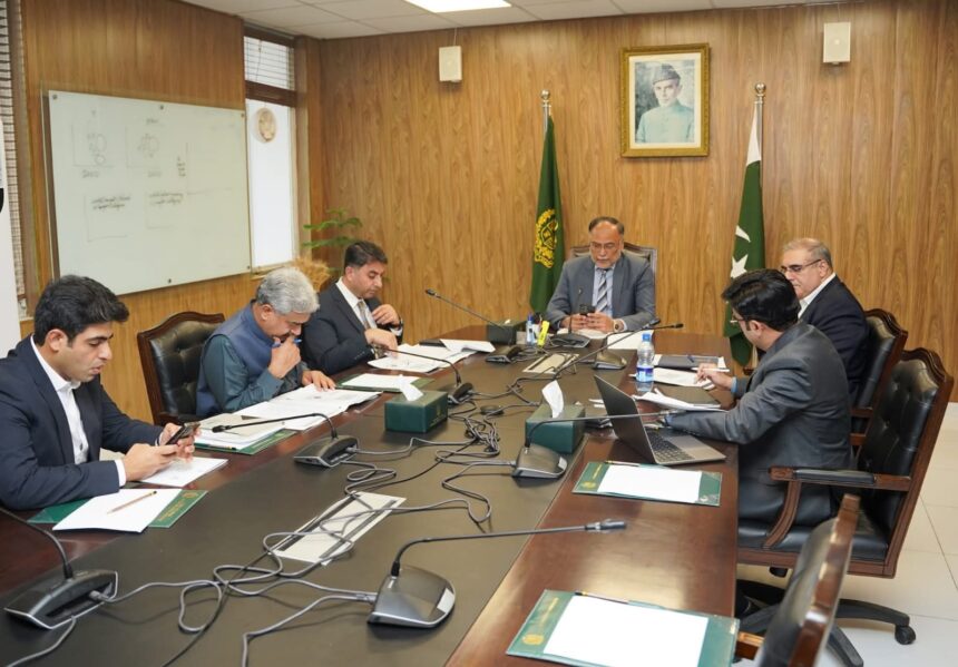 epakistan digital growth 2035