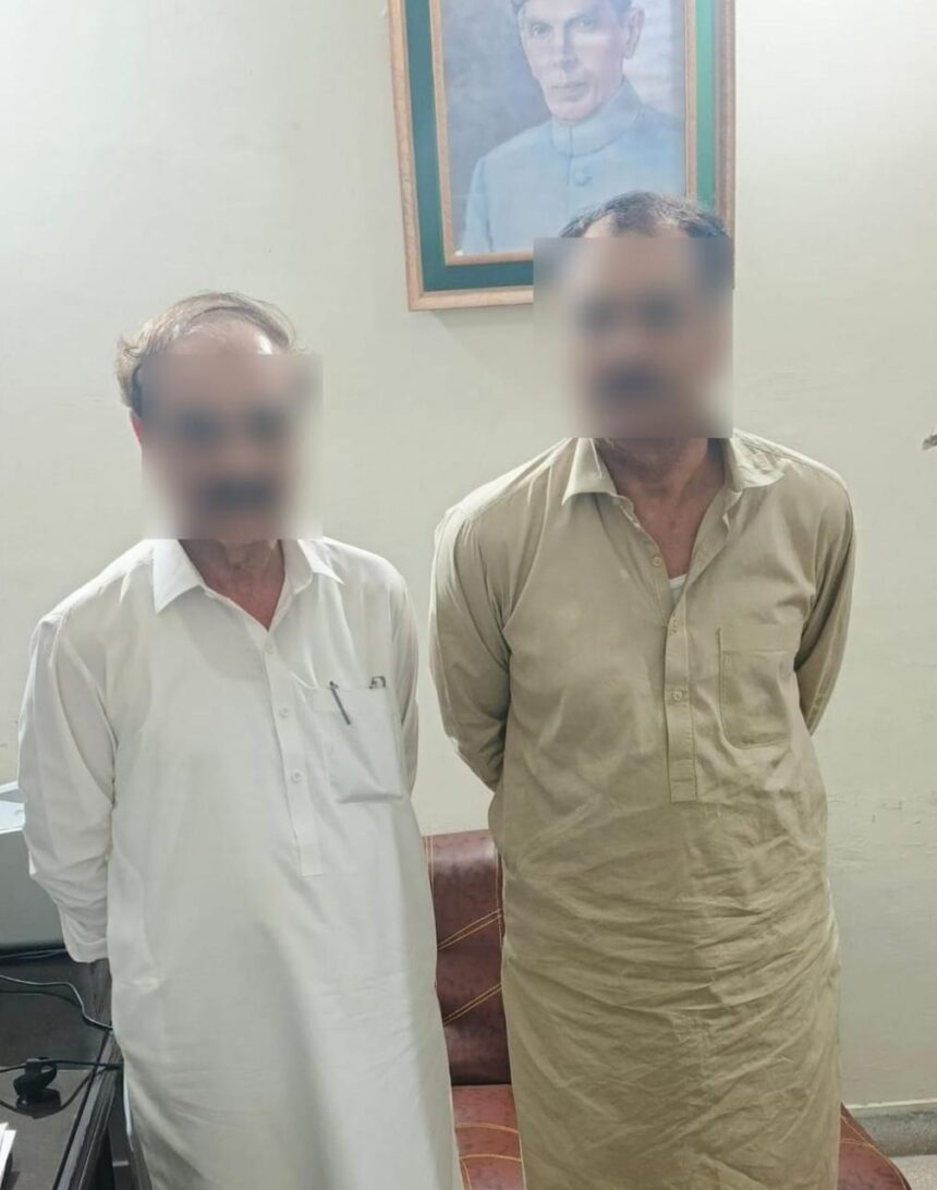 fia anti corruption arrests