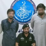 fia illegal visa arrests