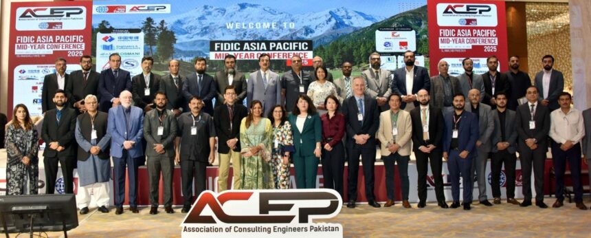 fidic conference islamabad 2025