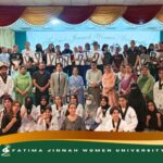fjwu sports inclusion collaboration
