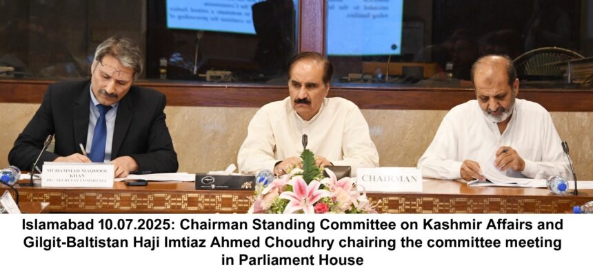 gilgit baltistan tourism trade