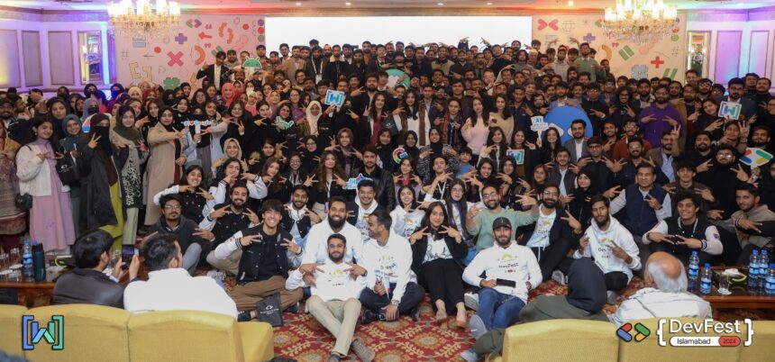 google io extended islamabad 2025