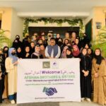 hec afghan scholarships pakistan