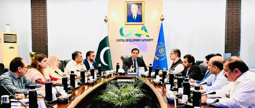 islamabad beautification cda plan scaled 1