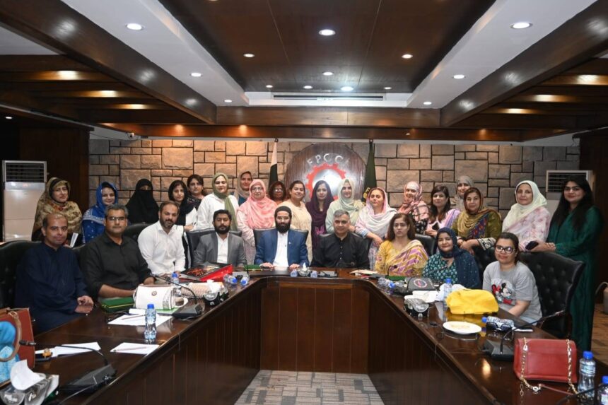 islamic banking women entrepreneurs