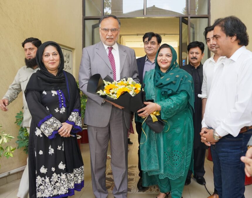 media literacy dialogue islamabad