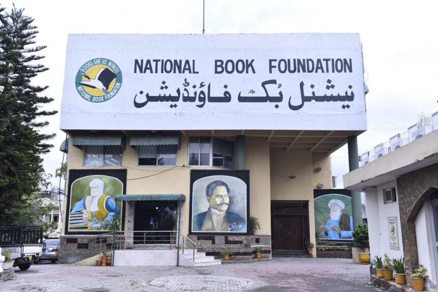national book foundation milestone