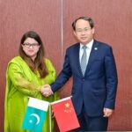 pak china digital cooperation