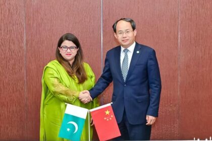 Pak-China Digital Cooperation for a Future-Ready Ecosystem 9 pak china digital cooperation