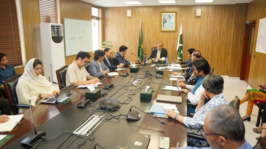 pakistan ai strategy roadmap