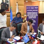 pakistan childhood cancer medicines