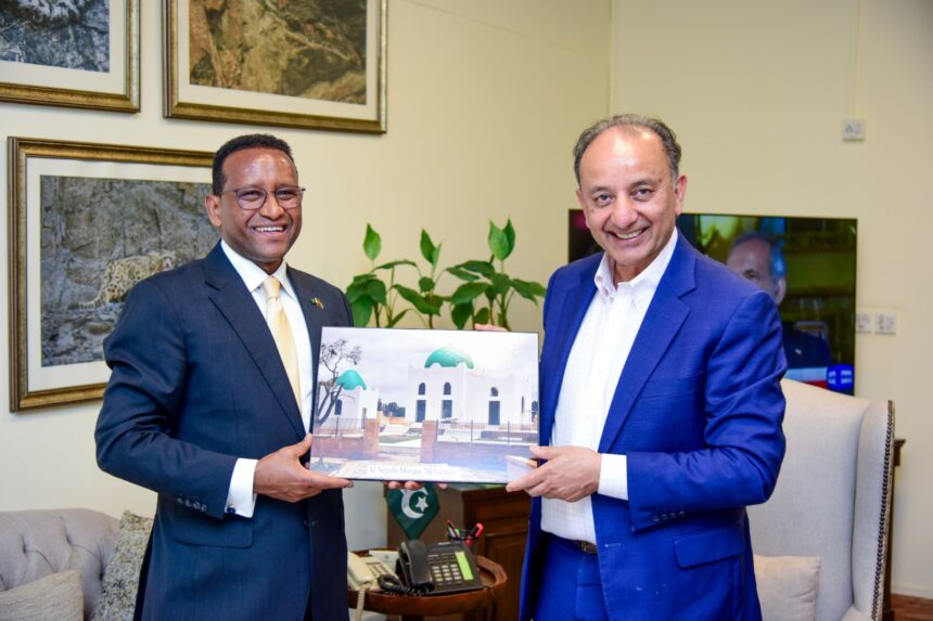 pakistan ethiopia green cooperation