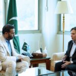pakistan health funding strategy