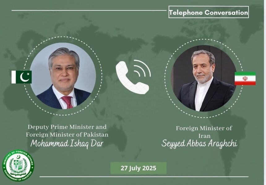 pakistan iran palestine talks
