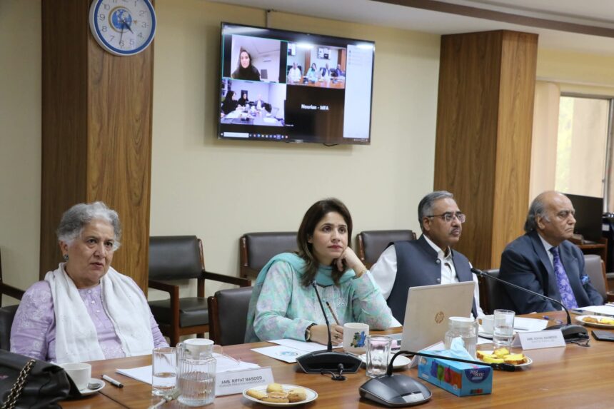 pakistan iran regional dialogue