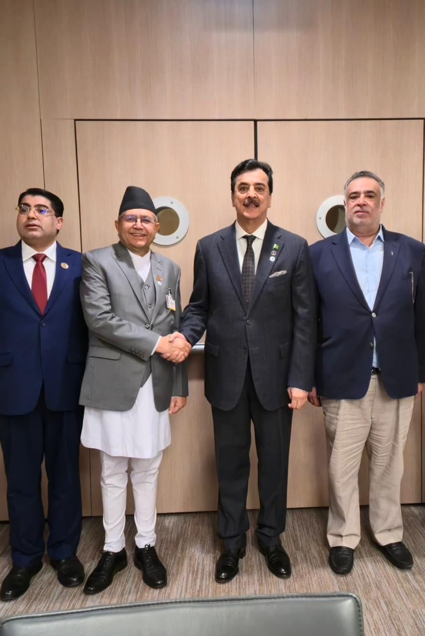 pakistan nepal parliament meeting