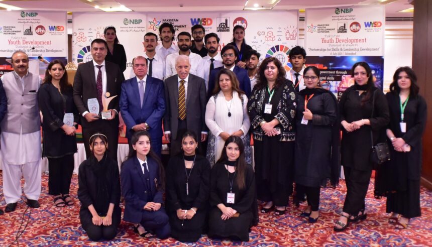 Pakistan Youth Development Dialogue Empowers Future Leaders 1 pakistan youth development dialogue