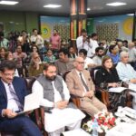 patras bokhari memorial session