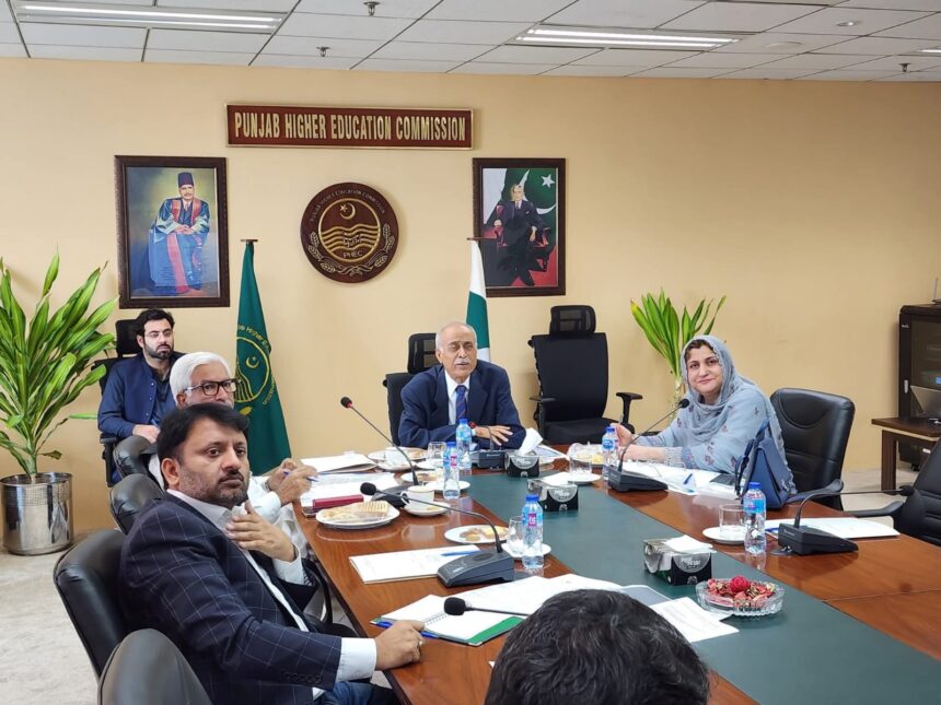 phec commission meeting lahore