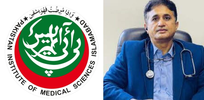 Islamabad High Court Affirms Dr. Sikandar as PIMS Director 1 pims director court endorsement