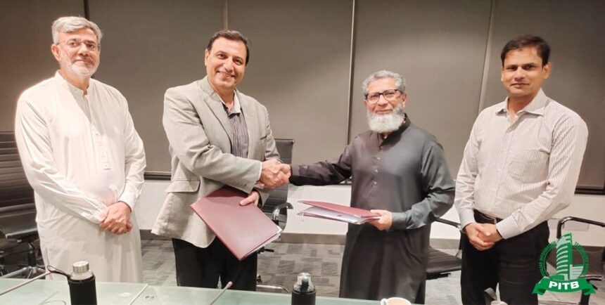 pitb tevta erp contract