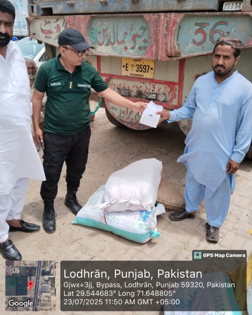 Punjab EPA Crackdown on Banned Plastic Bags in Lodhran 1 punjab plastic bags crackdown