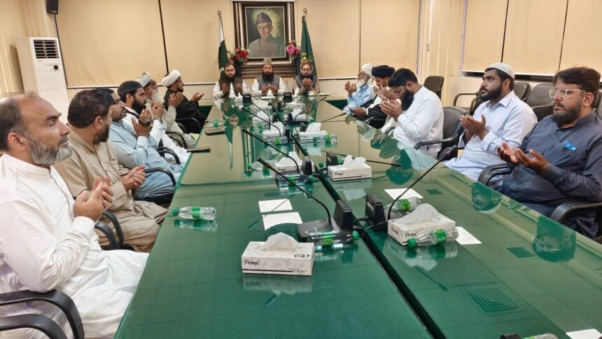 safar moon not sighted 1447