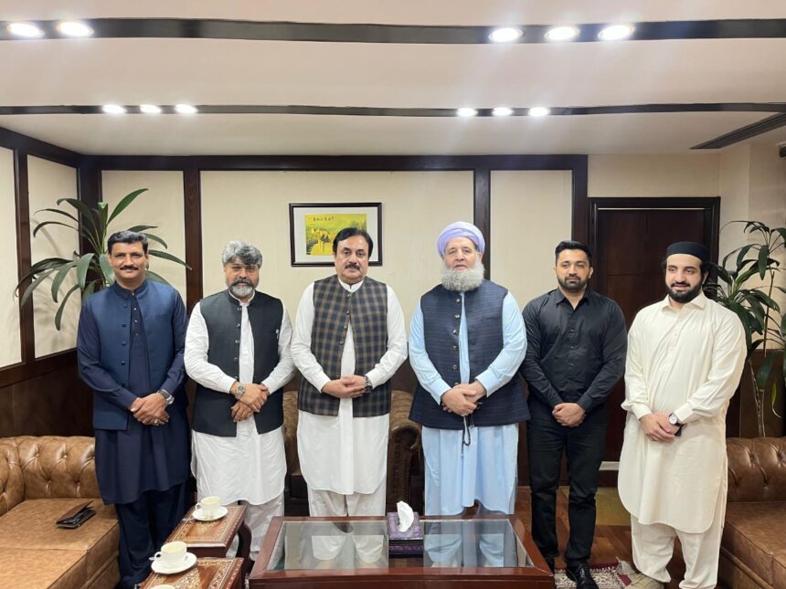 senate chairman parliament meeting