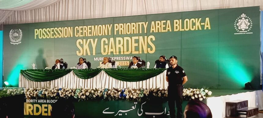 sky gardens handover ceremony
