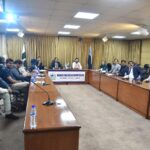 university sports development pakistan