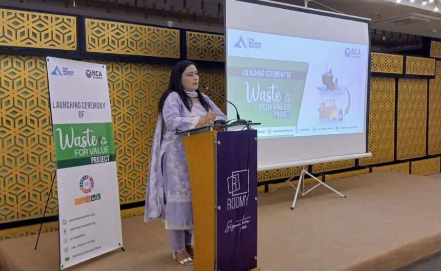 waste for value launch