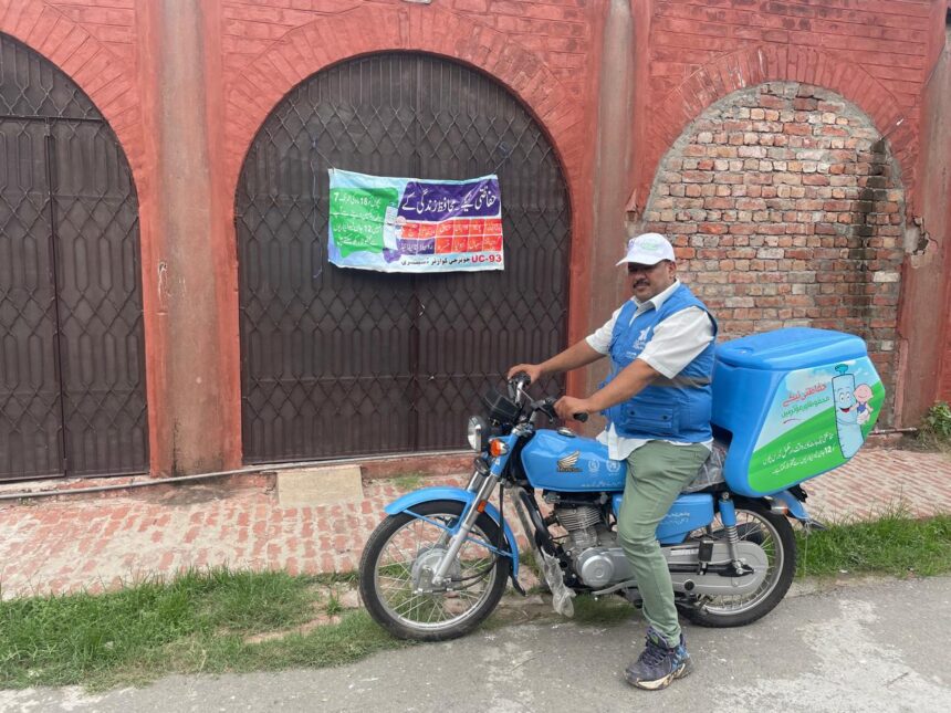 who gavi vaccinators pakistan