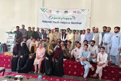 youth mental health seminar