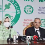 academic harassment rights pakistan