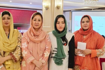 afghan womens rights islamabad