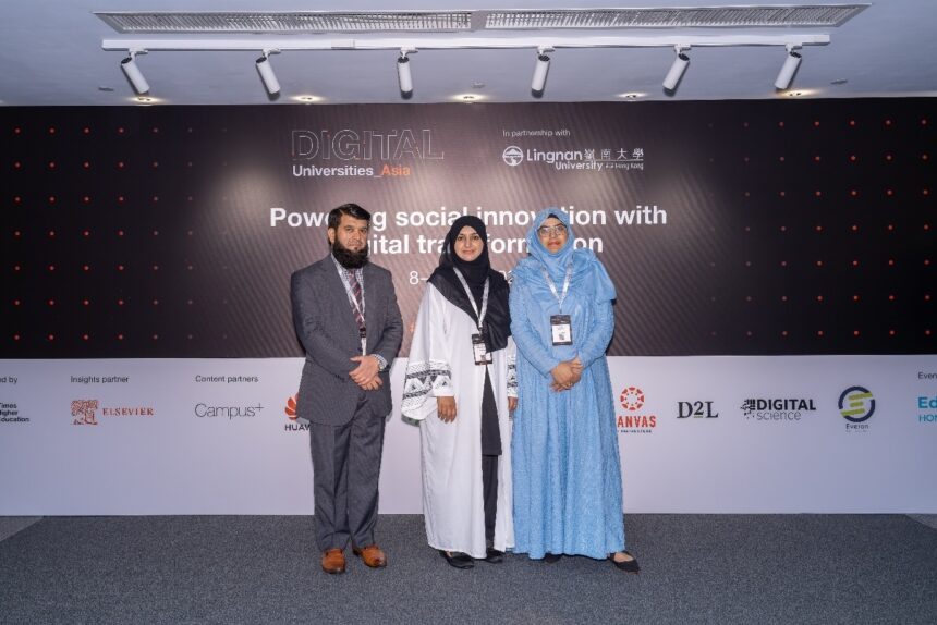 bahria digital universities asia