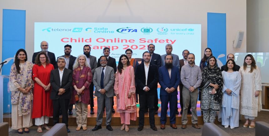child online safety pakistan