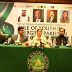 Empowering Youth Through Education for Pakistan's Global Leadership 3 education youth pakistan leadership