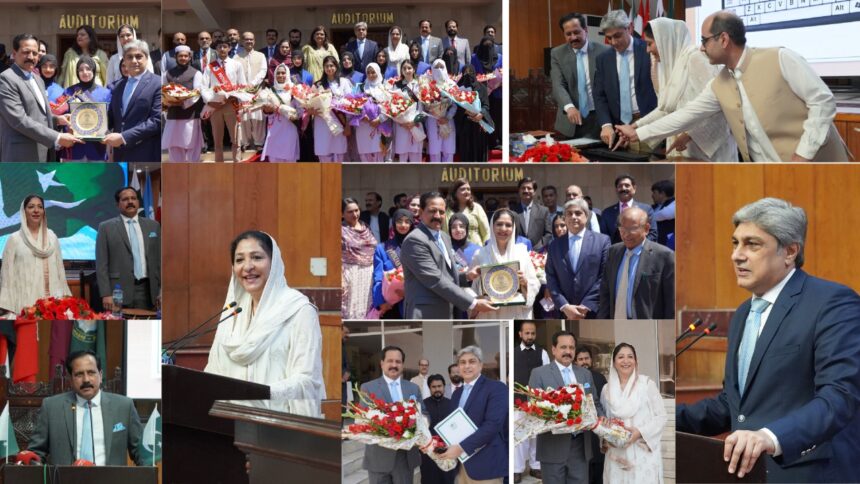 federal board 2025 results