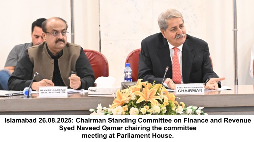finance committee meeting 2025