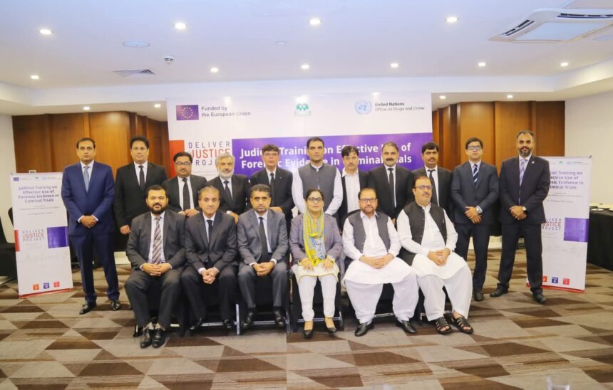 Forensic Evidence Training Empowers Balochistan Judicial Officers 1 forensic training balochistan judges